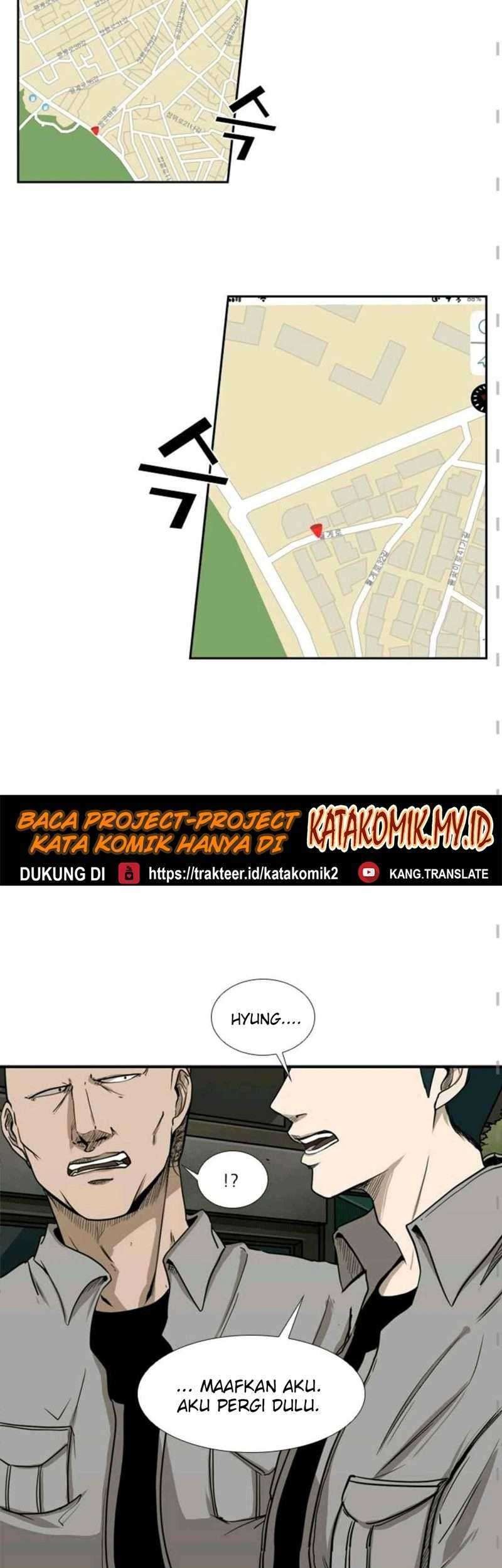 The Cuckoo’s Fiancee Chapter 225 - halaman 11