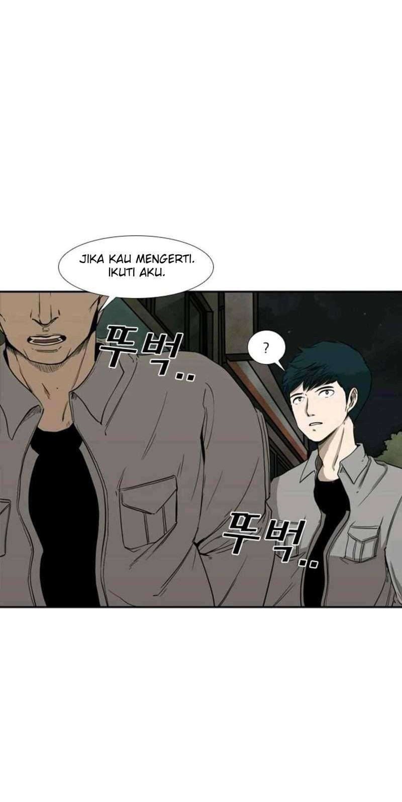 The Cuckoo’s Fiancee Chapter 225 - halaman 21