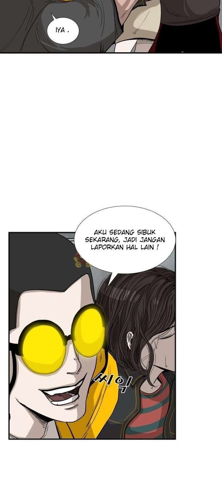 The Cuckoo’s Fiancee Chapter 226 - halaman 16