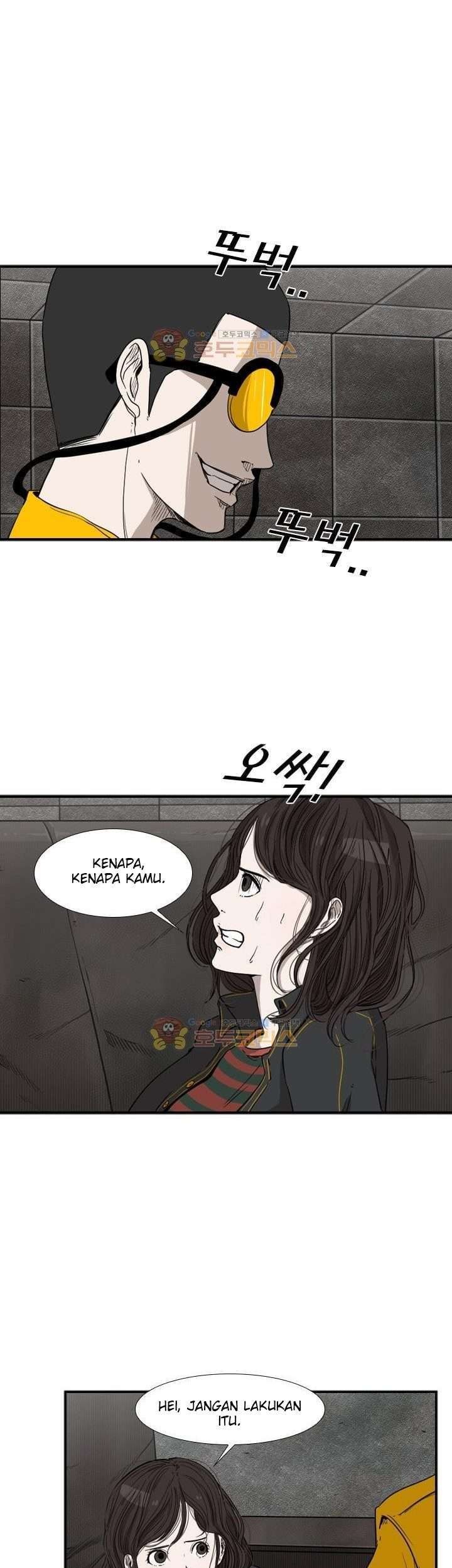 The Cuckoo’s Fiancee Chapter 227 - halaman 11