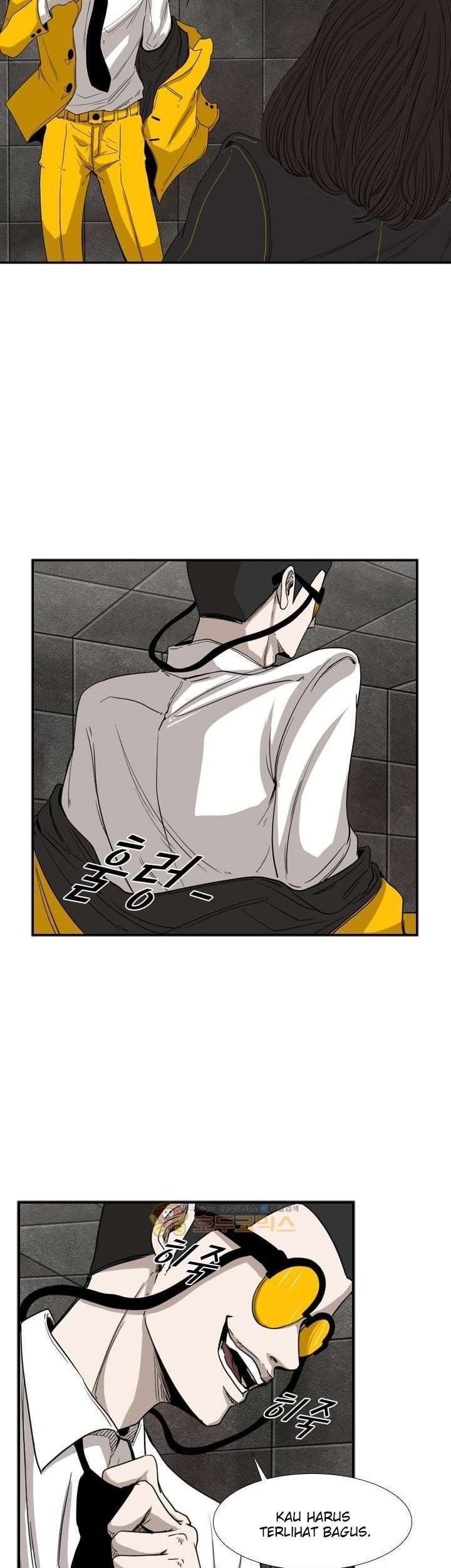 The Cuckoo’s Fiancee Chapter 227 - halaman 13