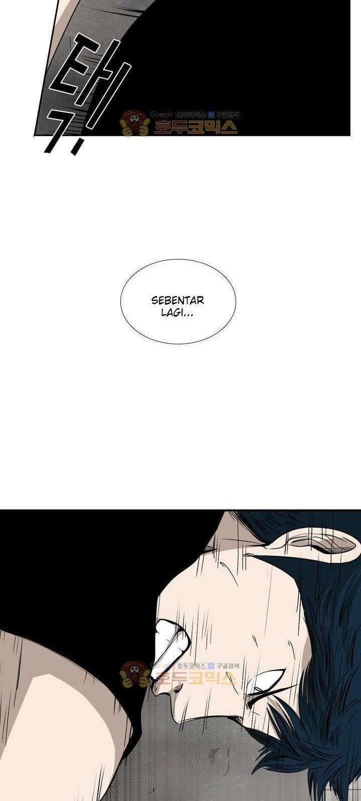 The Cuckoo’s Fiancee Chapter 227 - halaman 3