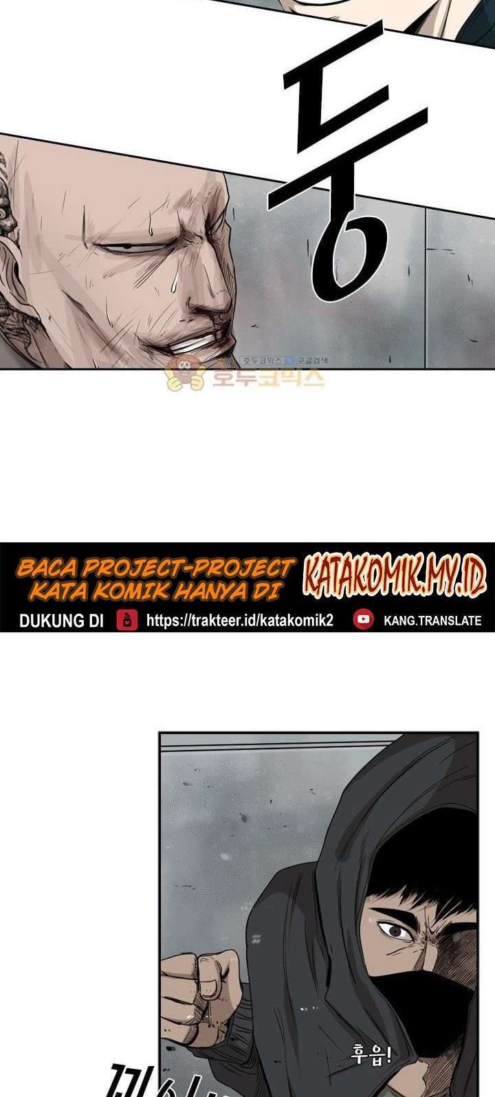 The Cuckoo’s Fiancee Chapter 228 - halaman 13