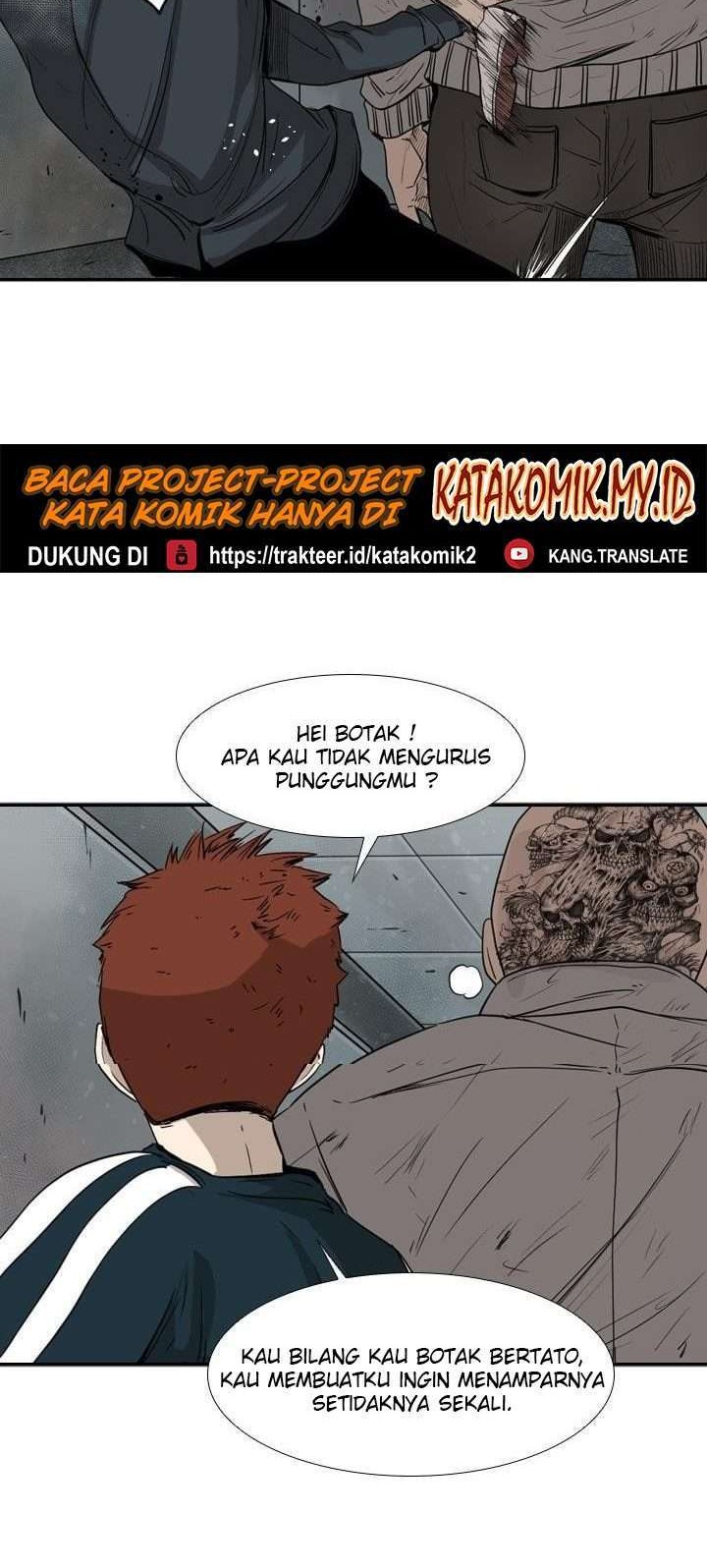The Cuckoo’s Fiancee Chapter 228 - halaman 21