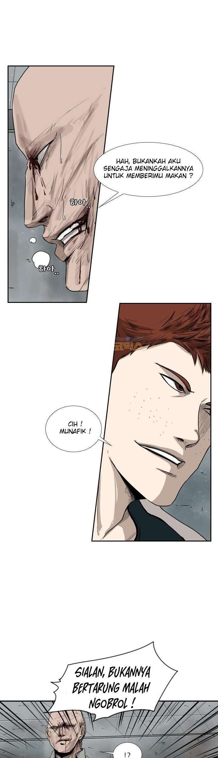The Cuckoo’s Fiancee Chapter 228 - halaman 22