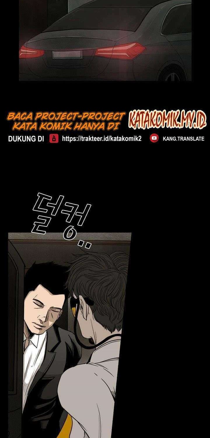 The Cuckoo’s Fiancee Chapter 229 - halaman 12