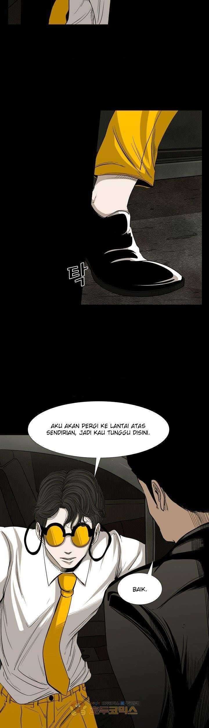 The Cuckoo’s Fiancee Chapter 229 - halaman 13