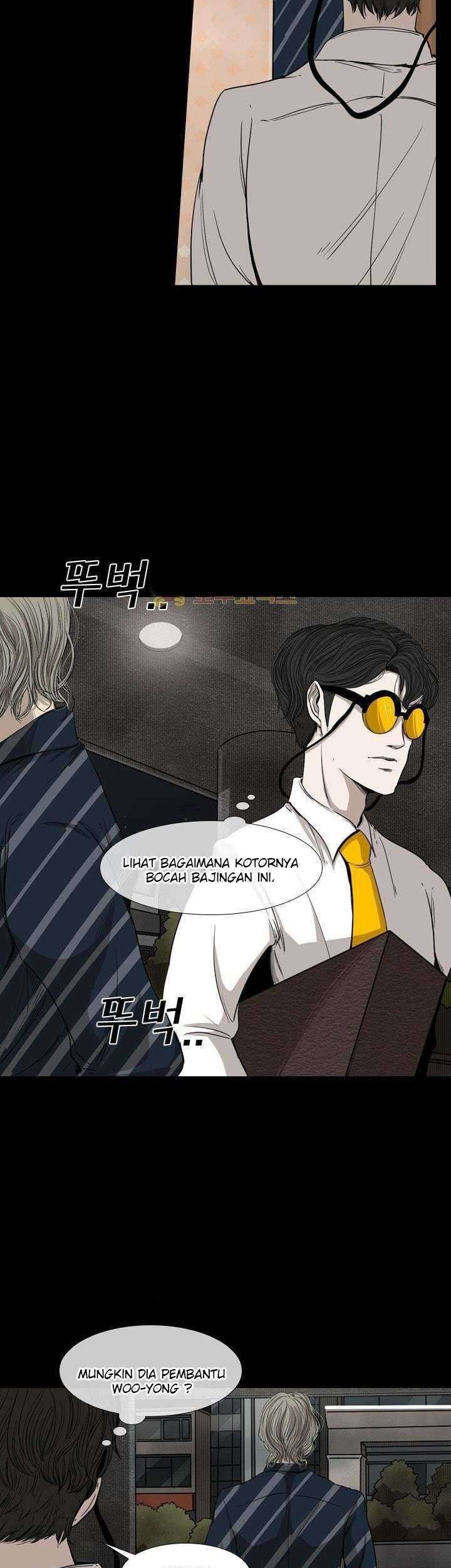 The Cuckoo’s Fiancee Chapter 229 - halaman 18