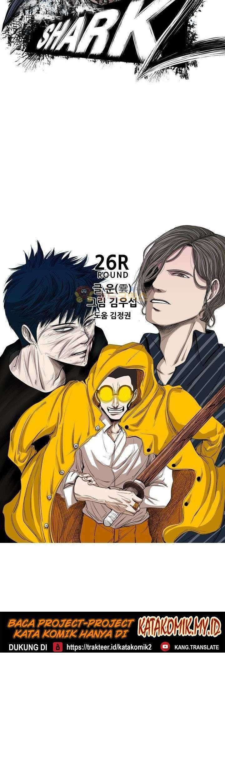 The Cuckoo’s Fiancee Chapter 229 - halaman 4