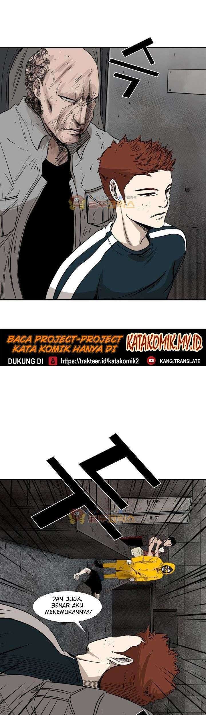 The Cuckoo’s Fiancee Chapter 230 - halaman 2