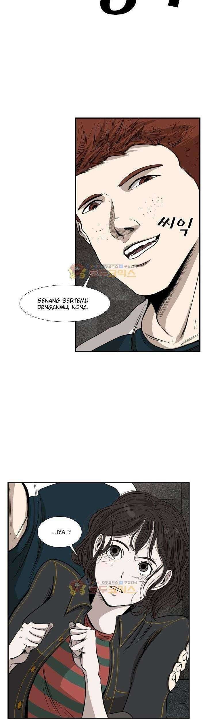 The Cuckoo’s Fiancee Chapter 230 - halaman 25