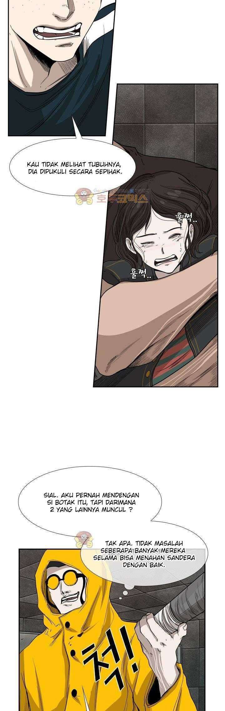 The Cuckoo’s Fiancee Chapter 230 - halaman 8
