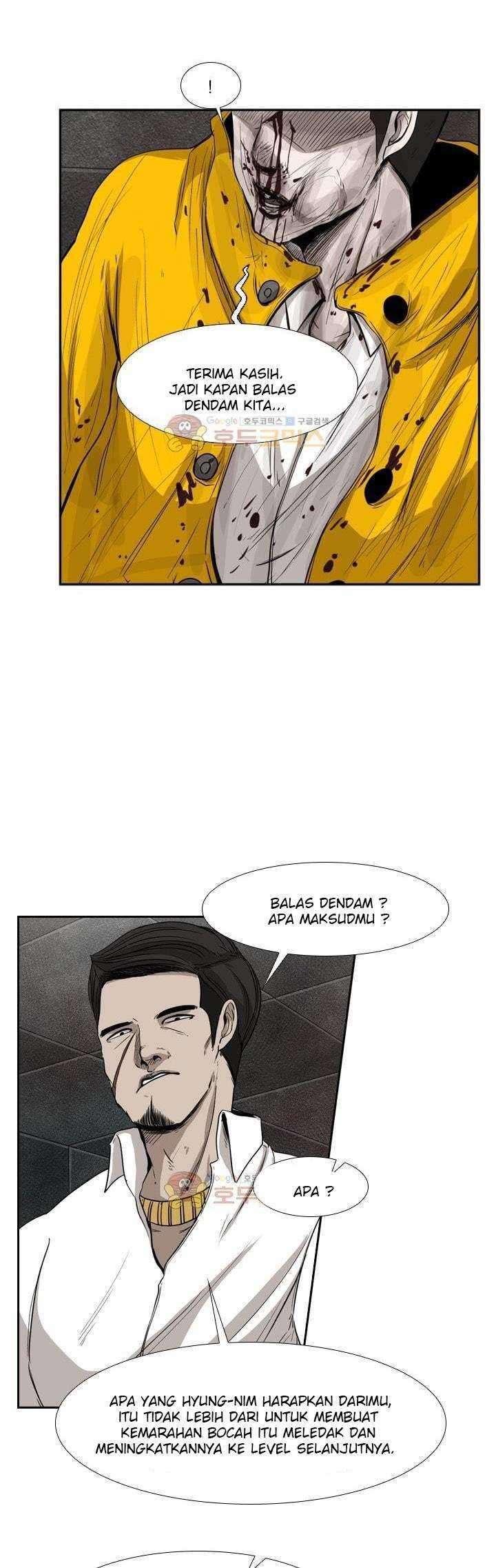 The Cuckoo’s Fiancee Chapter 231 - halaman 15