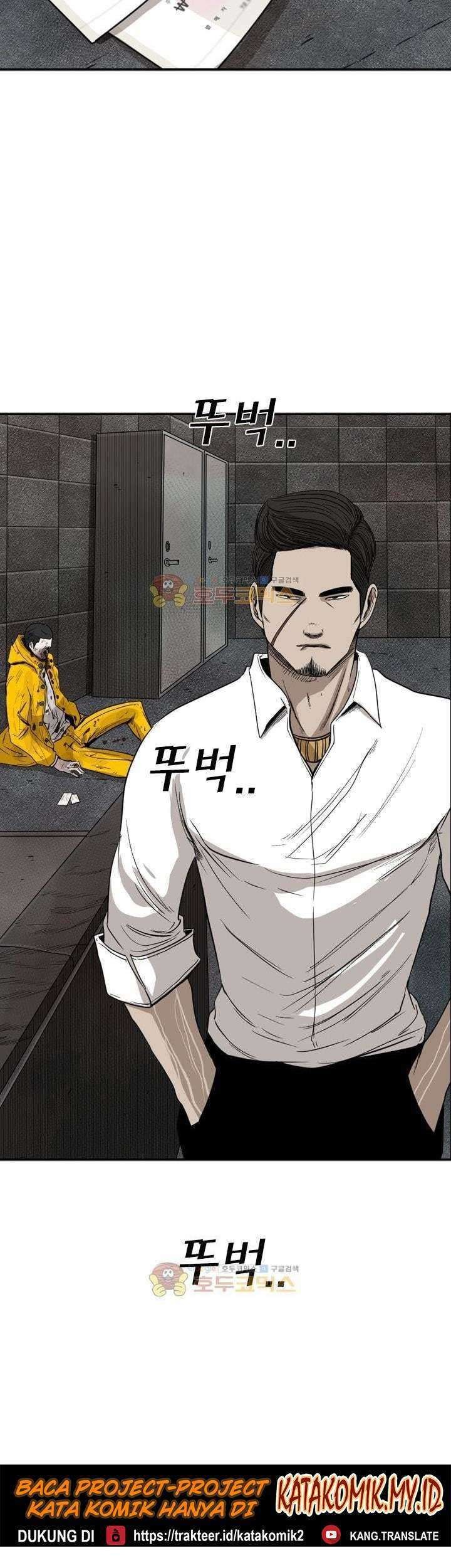 The Cuckoo’s Fiancee Chapter 231 - halaman 18