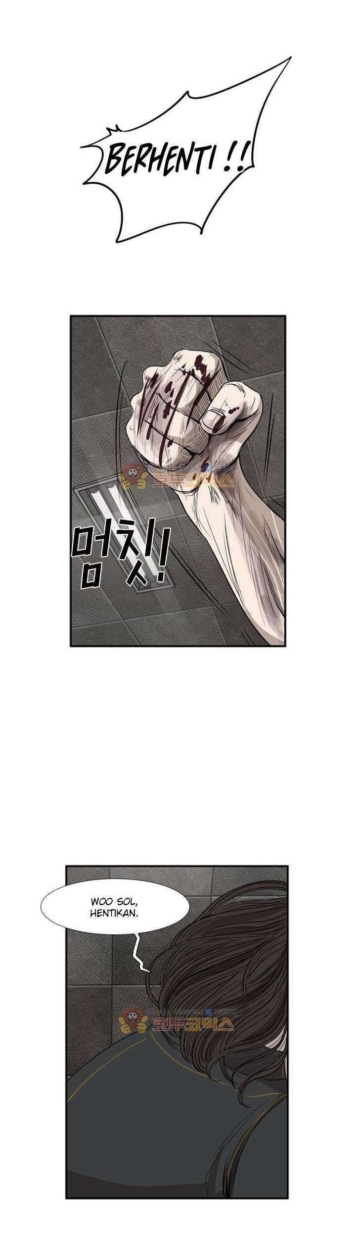 The Cuckoo’s Fiancee Chapter 231 - halaman 2