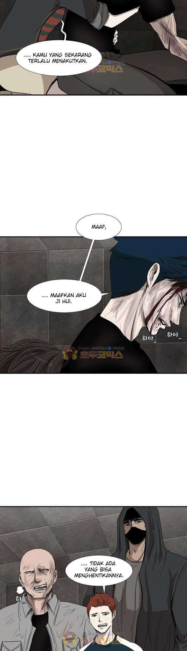 The Cuckoo’s Fiancee Chapter 231 - halaman 4