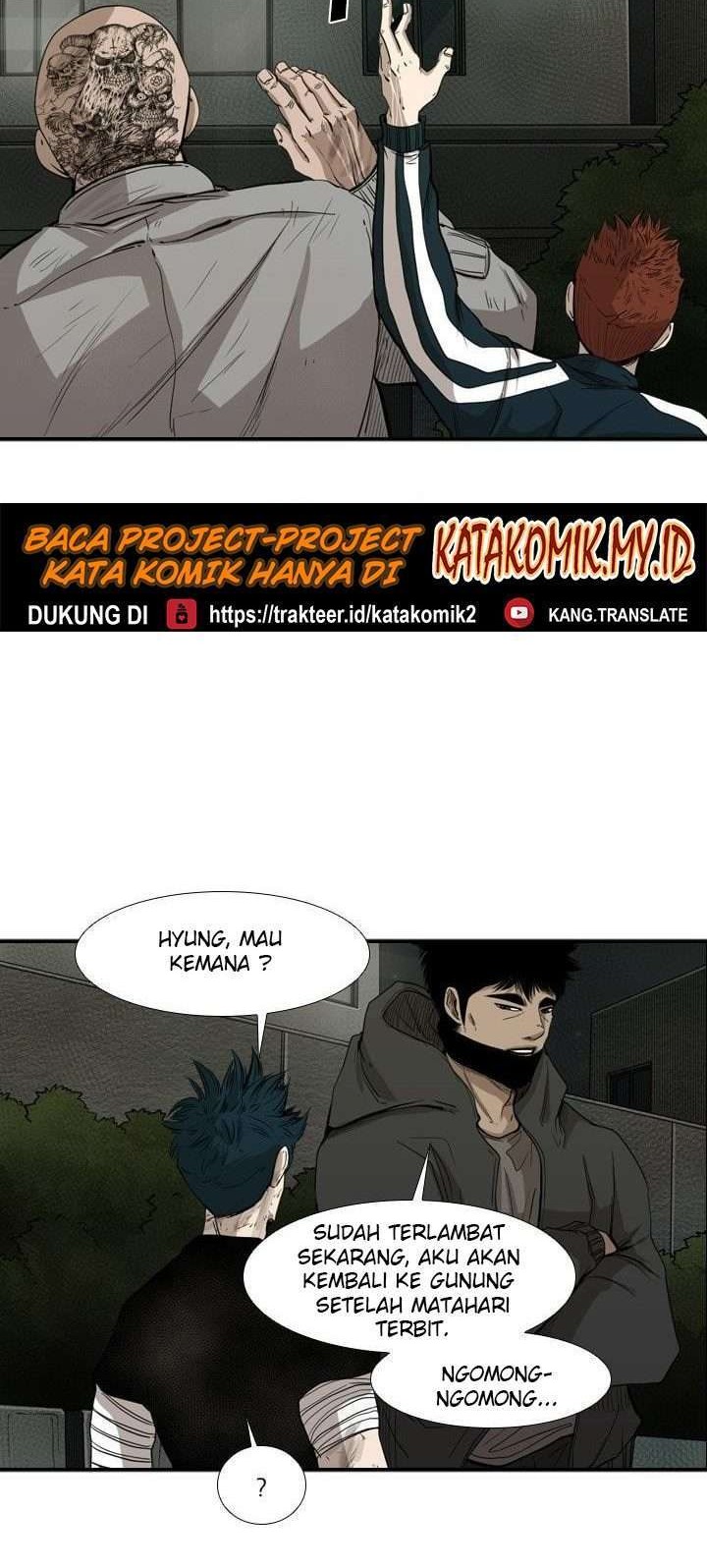 The Cuckoo’s Fiancee Chapter 232 - halaman 13