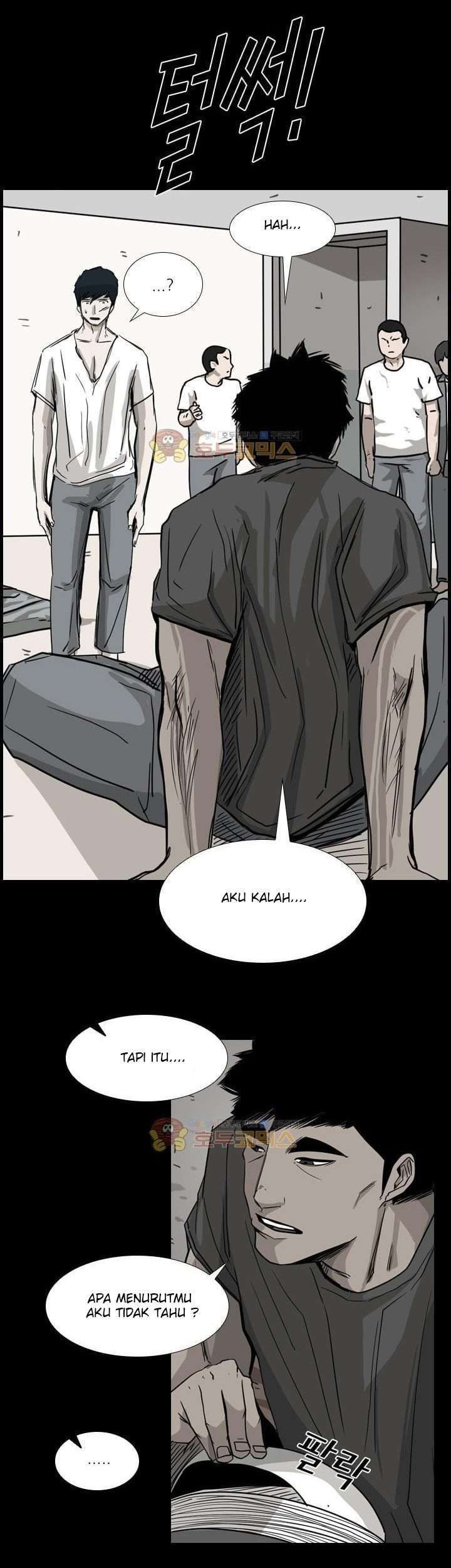 The Cuckoo’s Fiancee Chapter 232 - halaman 2