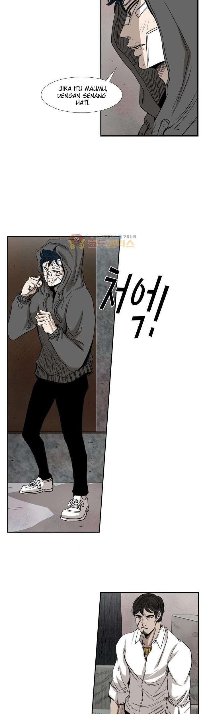 The Cuckoo’s Fiancee Chapter 233 - halaman 12