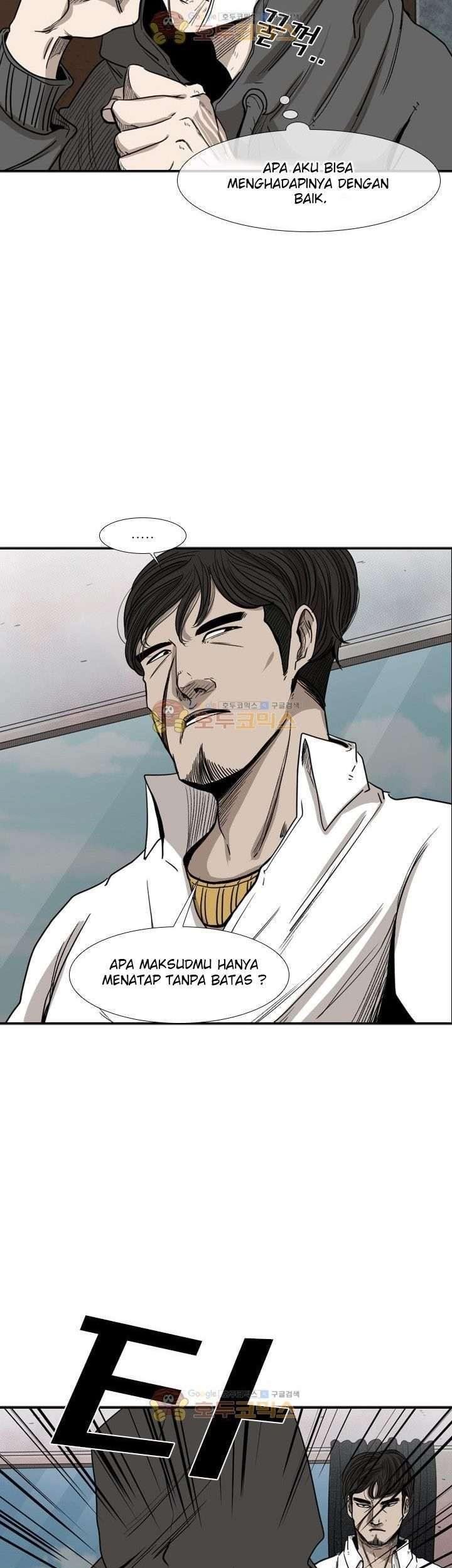 The Cuckoo’s Fiancee Chapter 233 - halaman 14