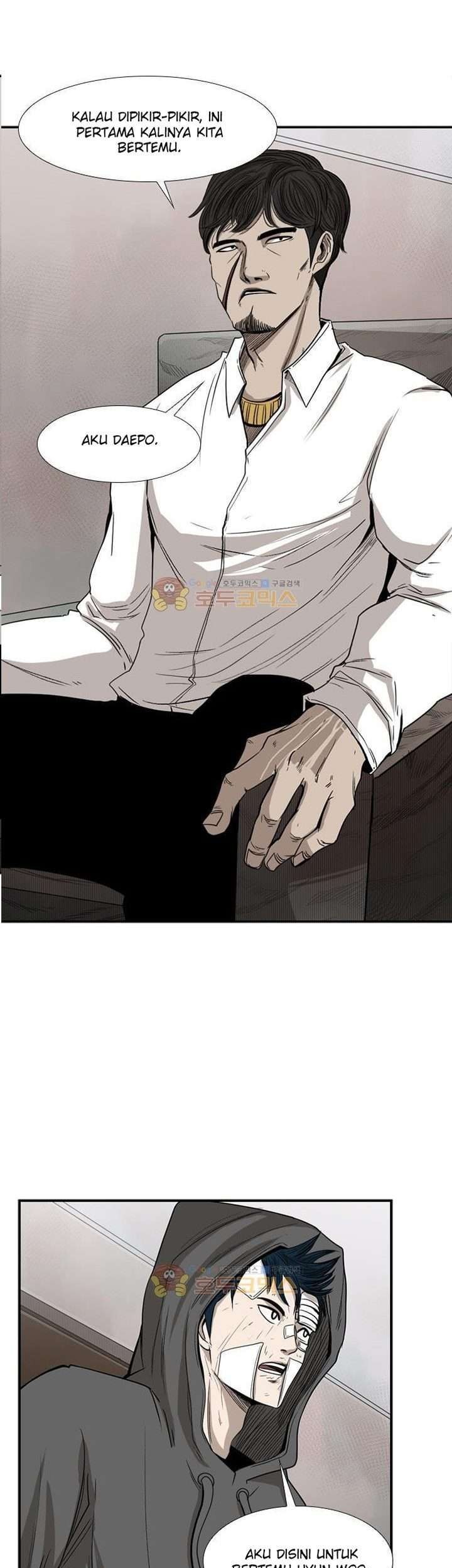 The Cuckoo’s Fiancee Chapter 233 - halaman 2