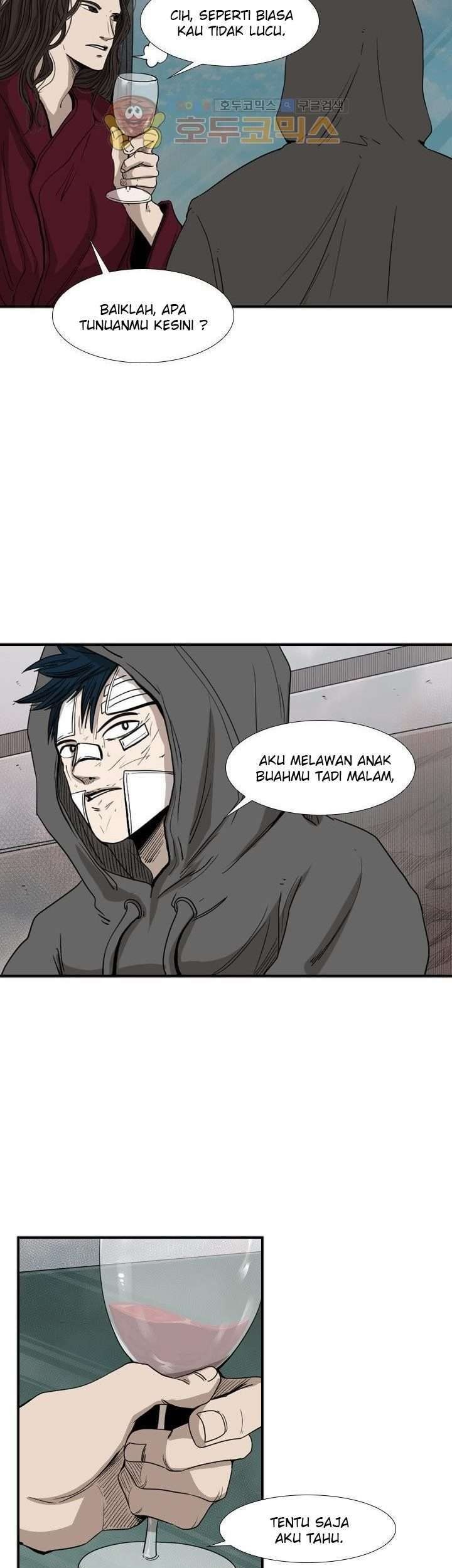 The Cuckoo’s Fiancee Chapter 234 - halaman 13