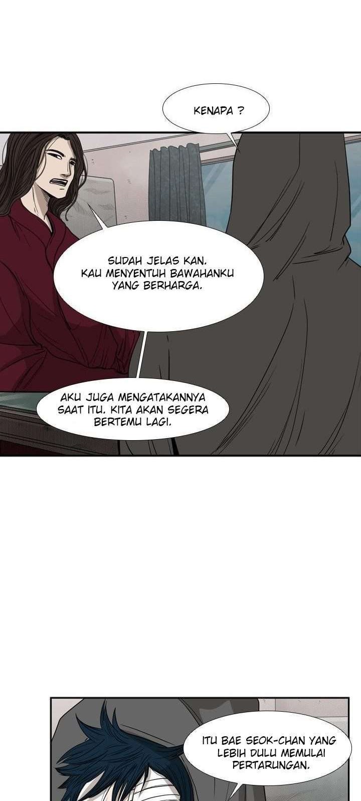 The Cuckoo’s Fiancee Chapter 234 - halaman 16