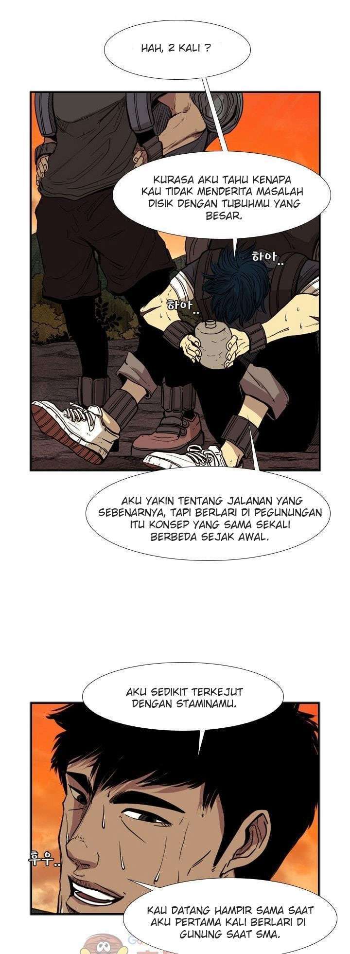 The Cuckoo’s Fiancee Chapter 235 - halaman 16