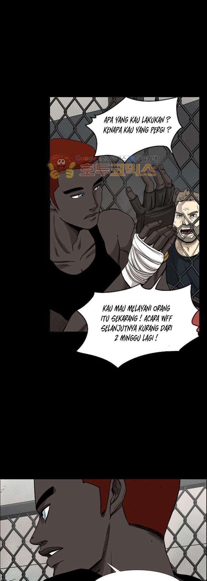 The Cuckoo’s Fiancee Chapter 236 - halaman 21