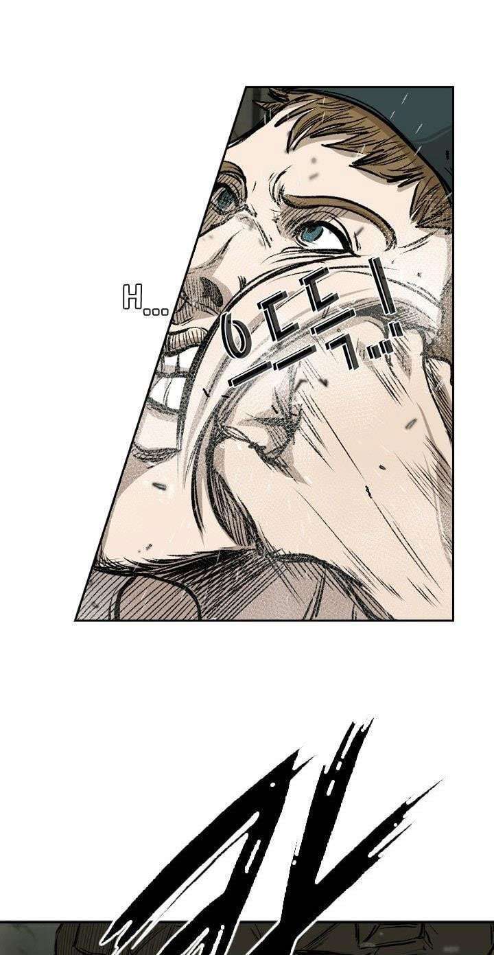 The Cuckoo’s Fiancee Chapter 237 - halaman 2