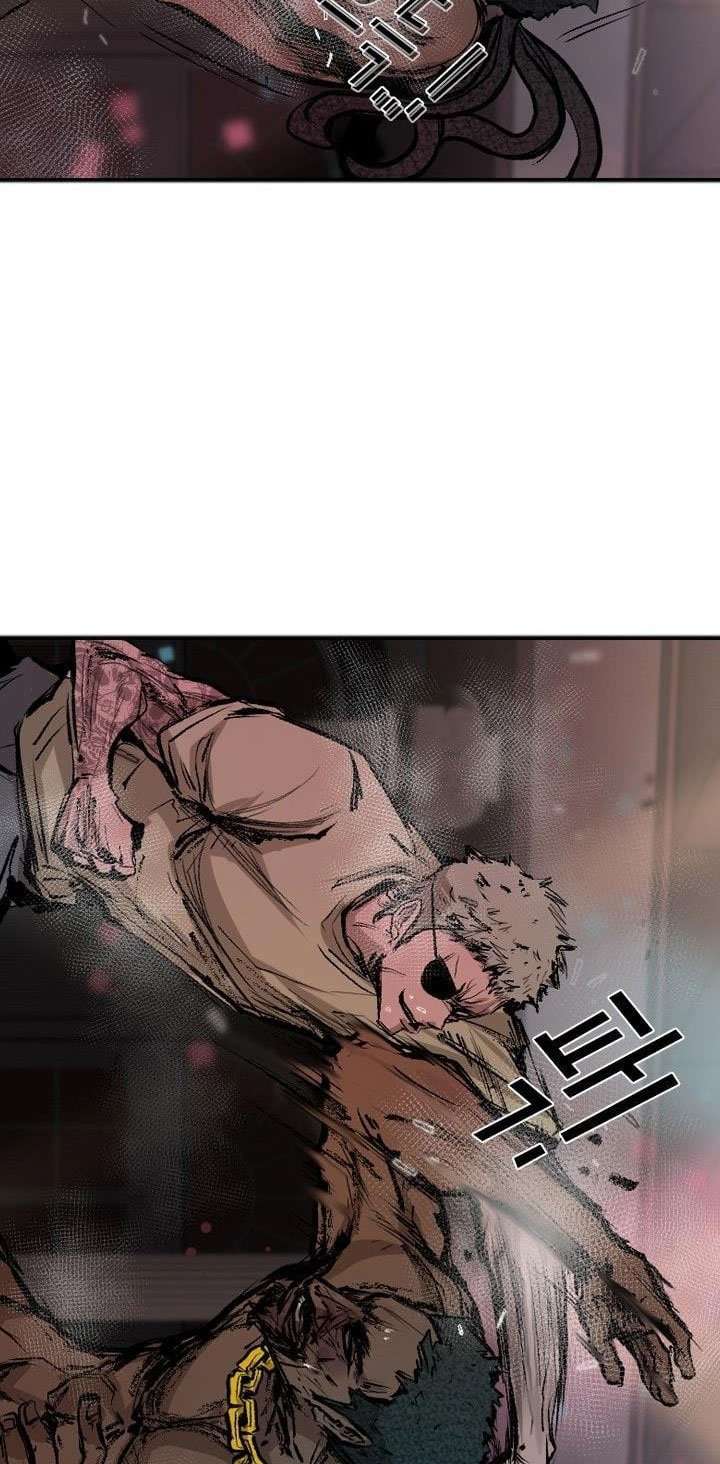 The Cuckoo’s Fiancee Chapter 240 - halaman 20