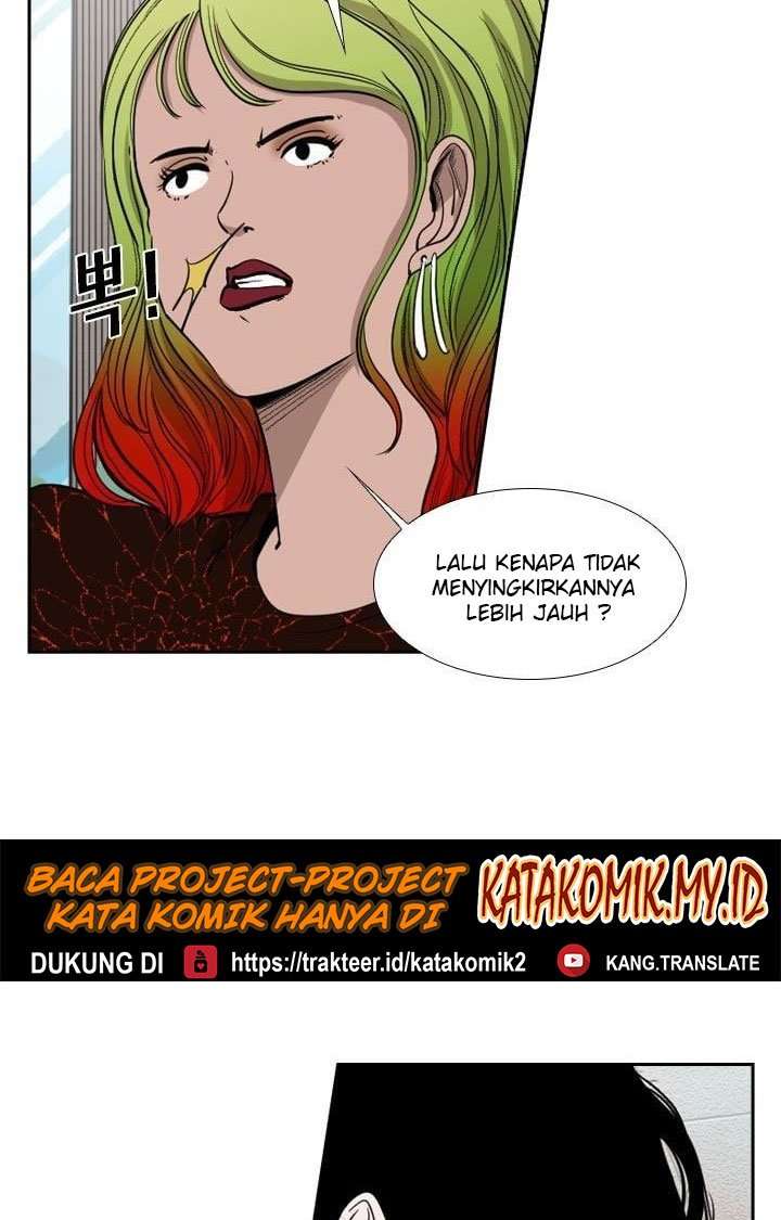 The Cuckoo’s Fiancee Chapter 241 - halaman 10
