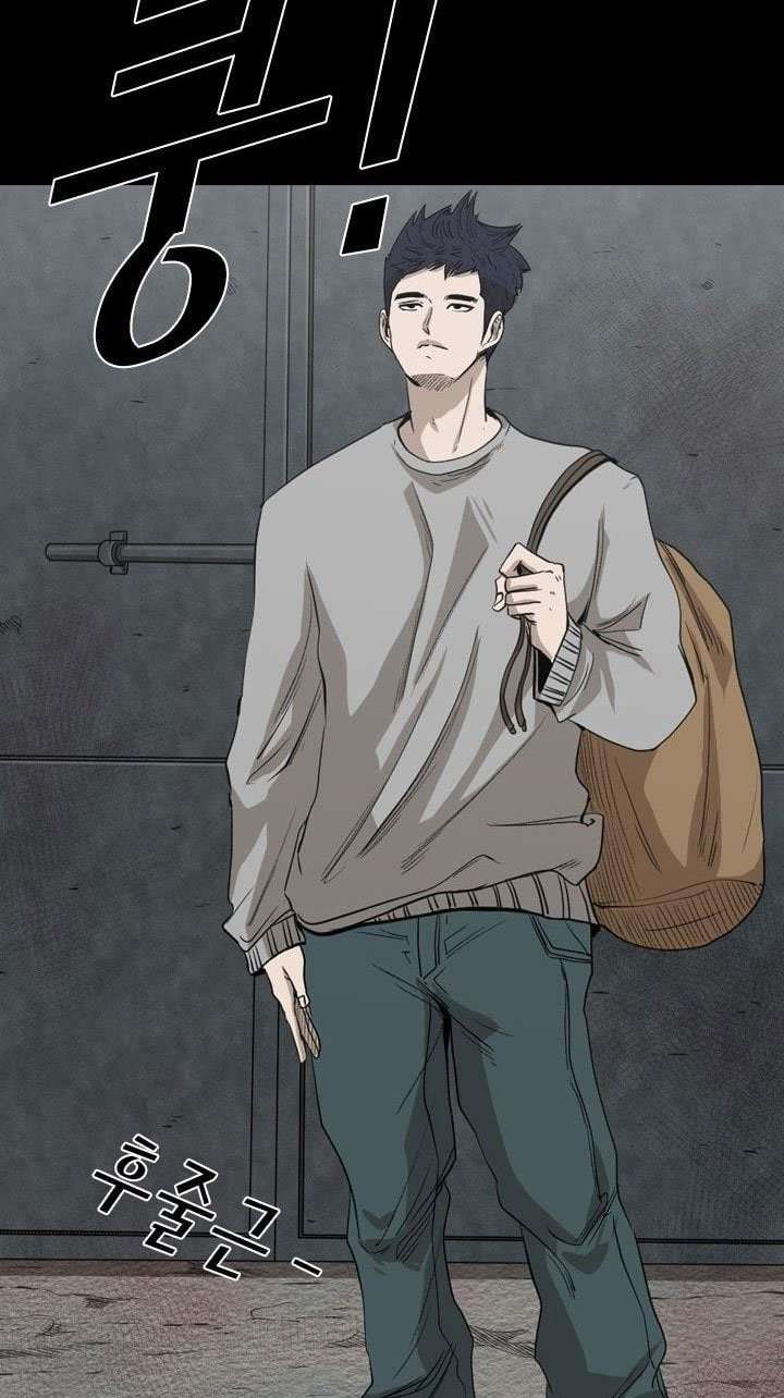 The Cuckoo’s Fiancee Chapter 242 - halaman 16