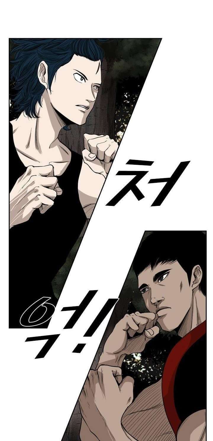 The Cuckoo’s Fiancee Chapter 243 - halaman 11