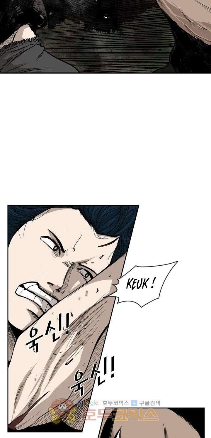 The Cuckoo’s Fiancee Chapter 243 - halaman 17