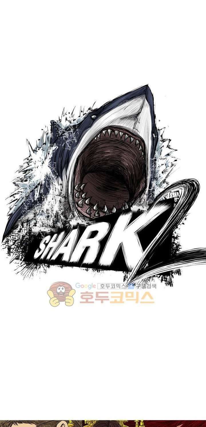 The Cuckoo’s Fiancee Chapter 243 - halaman 6