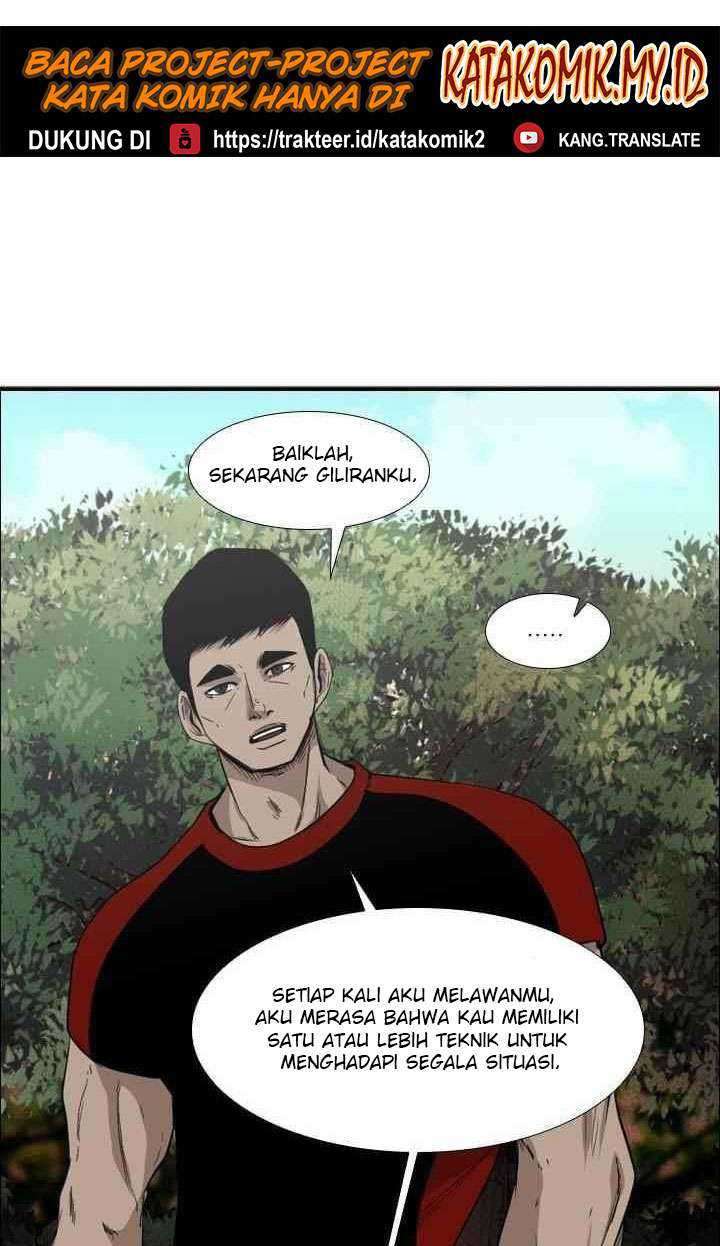 The Cuckoo’s Fiancee Chapter 244 - halaman 17