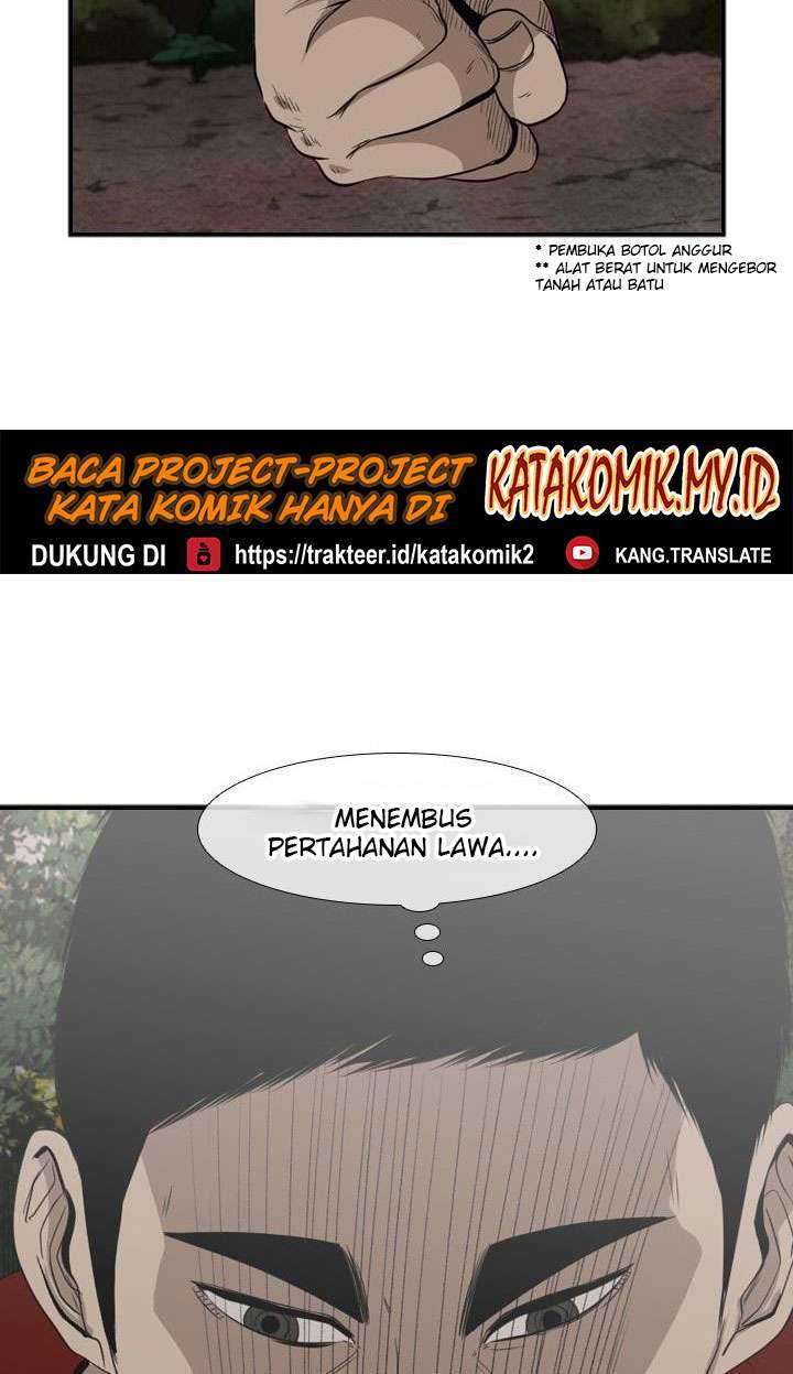 The Cuckoo’s Fiancee Chapter 244 - halaman 4