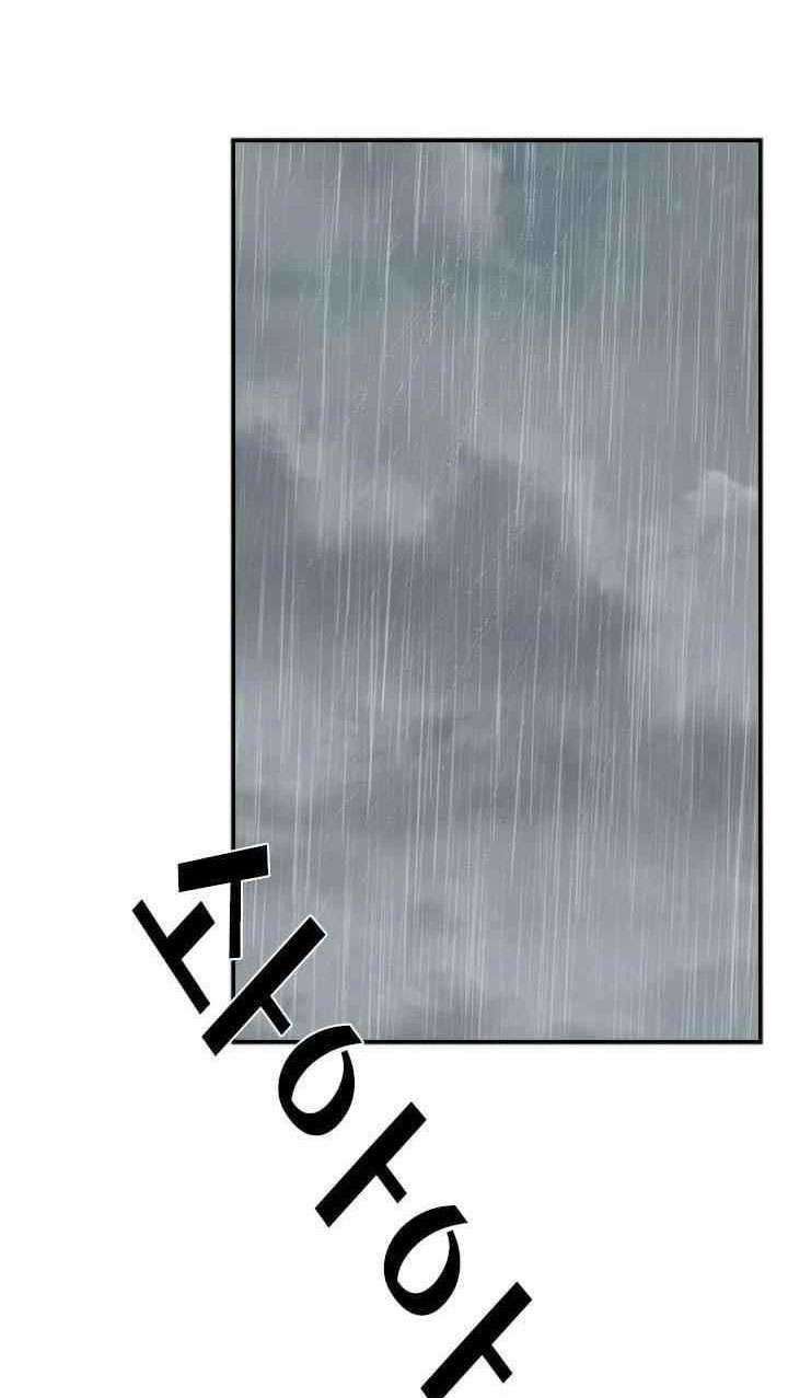 The Cuckoo’s Fiancee Chapter 246 - halaman 15