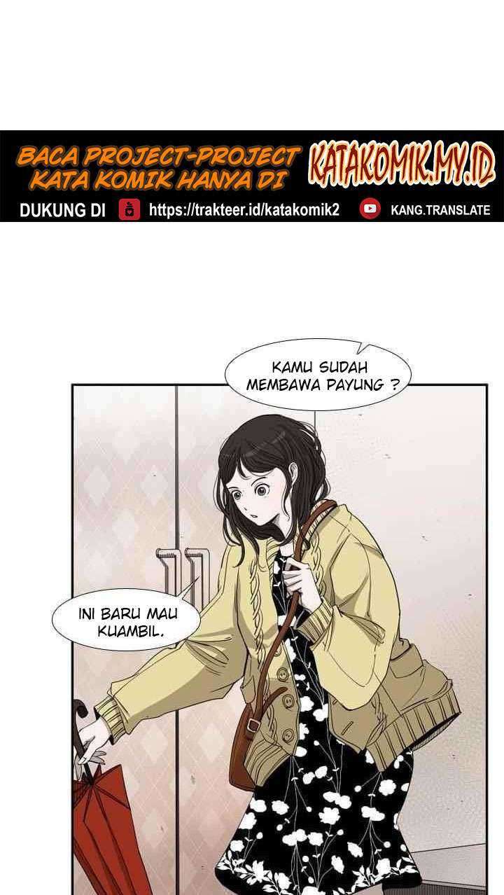 The Cuckoo’s Fiancee Chapter 246 - halaman 17