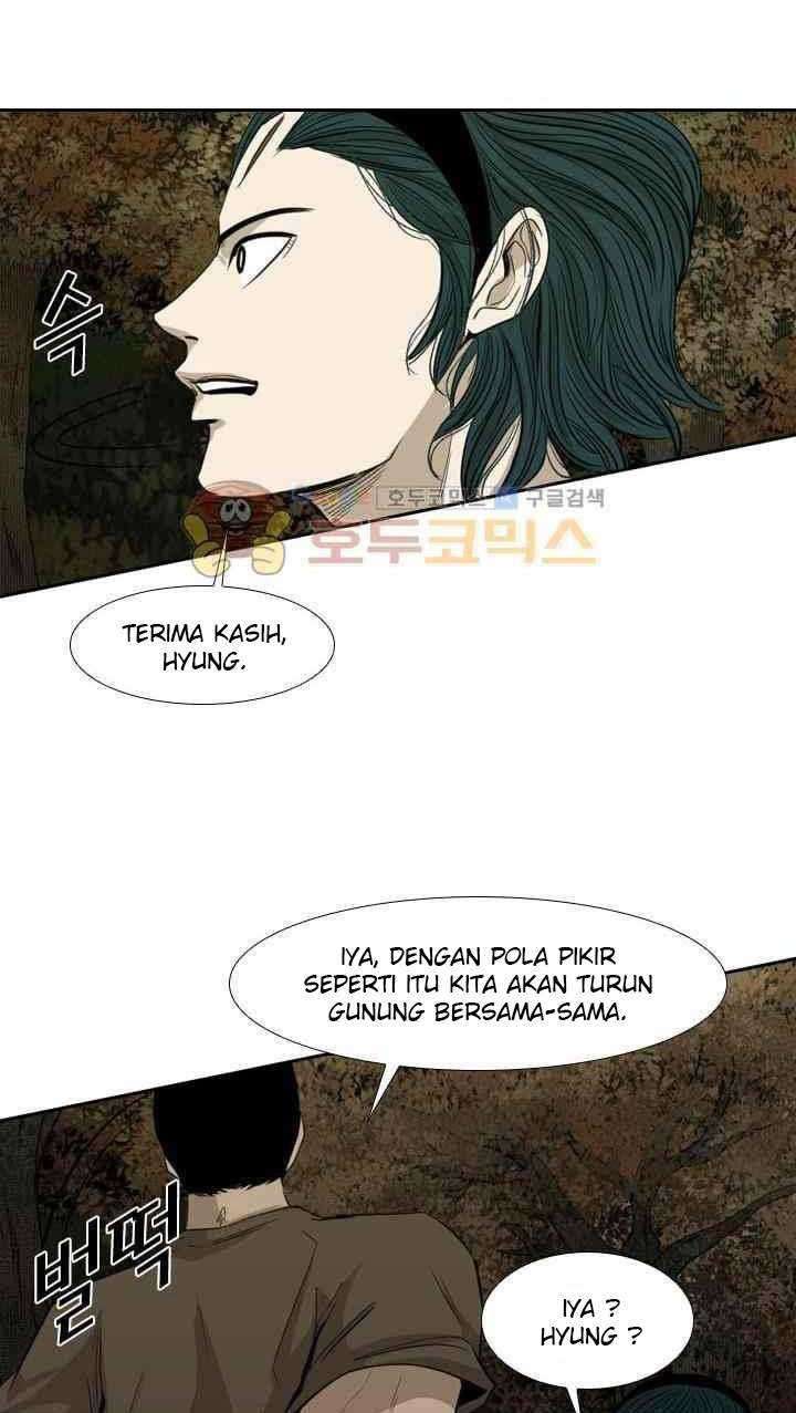 The Cuckoo’s Fiancee Chapter 246 - halaman 2