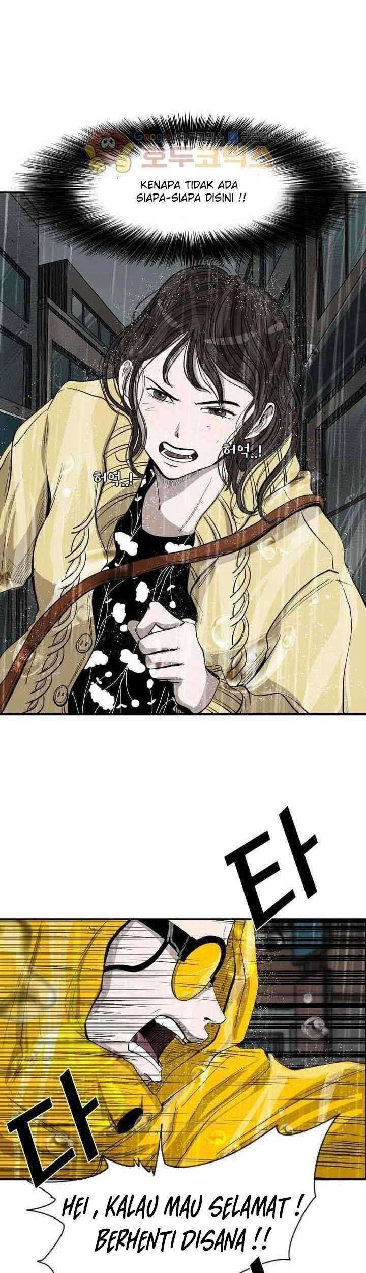The Cuckoo’s Fiancee Chapter 247 - halaman 14