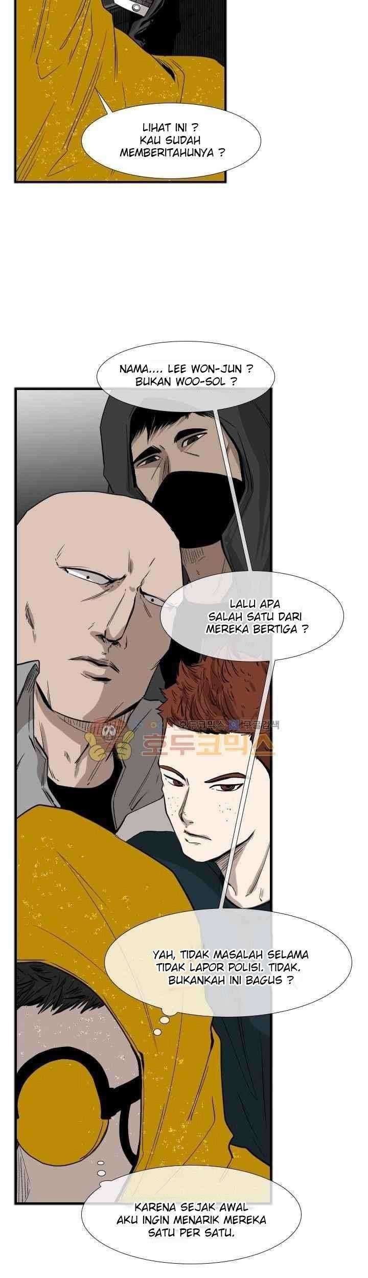 The Cuckoo’s Fiancee Chapter 248 - halaman 10