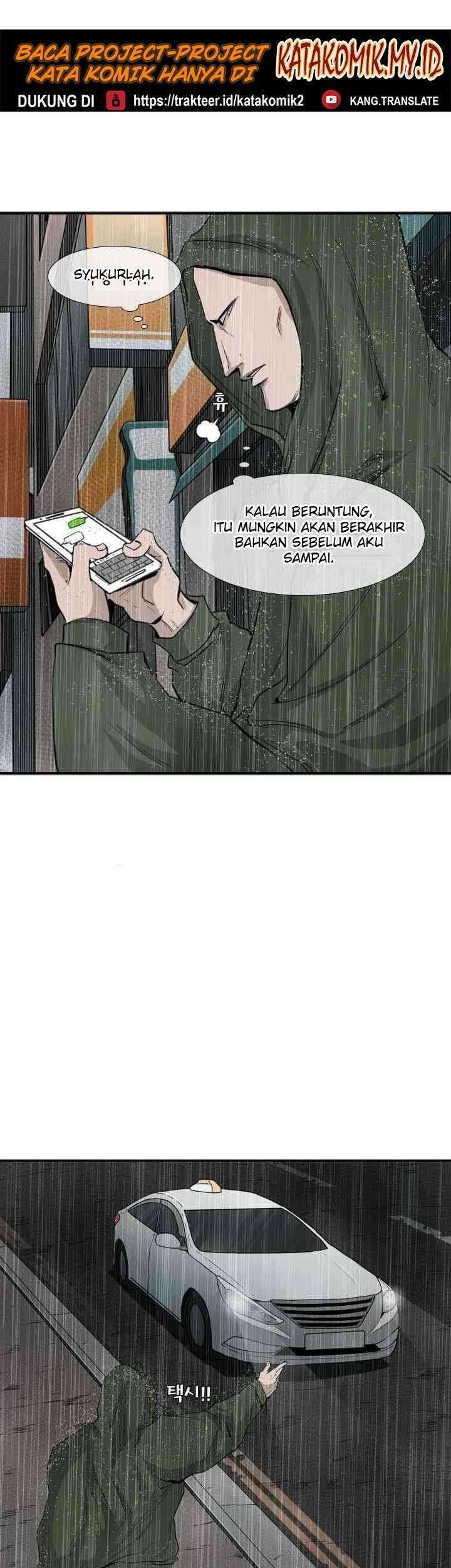The Cuckoo’s Fiancee Chapter 248 - halaman 16
