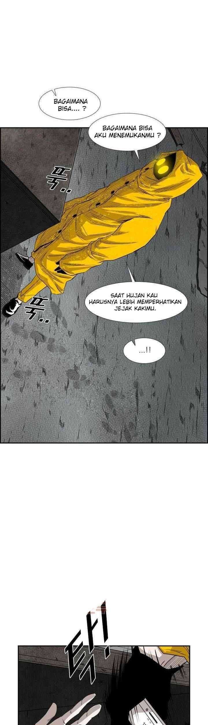 The Cuckoo’s Fiancee Chapter 248 - halaman 2