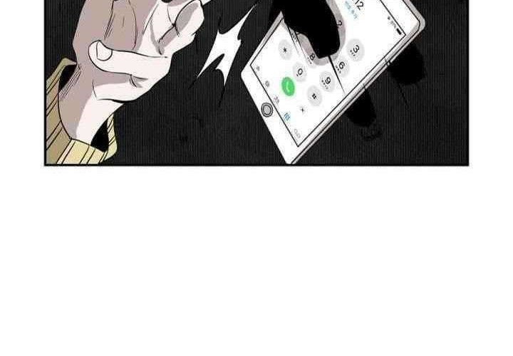 The Cuckoo’s Fiancee Chapter 248 - halaman 3