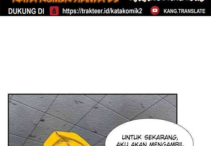 The Cuckoo’s Fiancee Chapter 248 - halaman 7