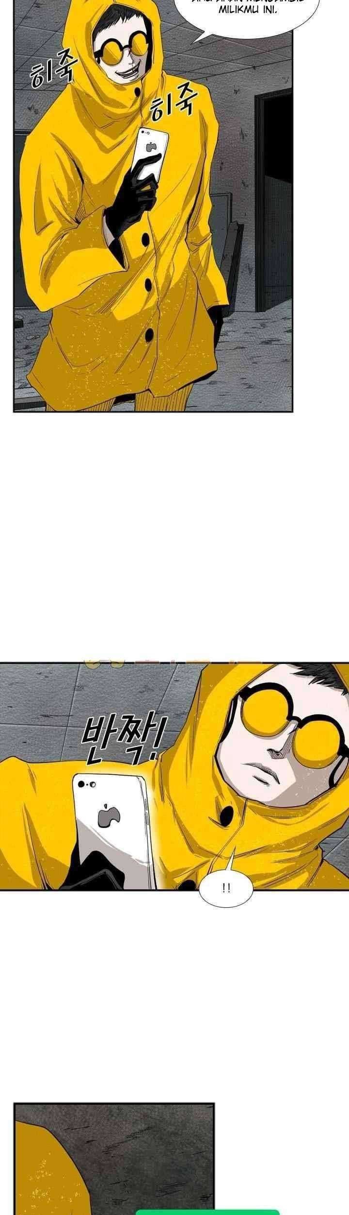 The Cuckoo’s Fiancee Chapter 248 - halaman 8