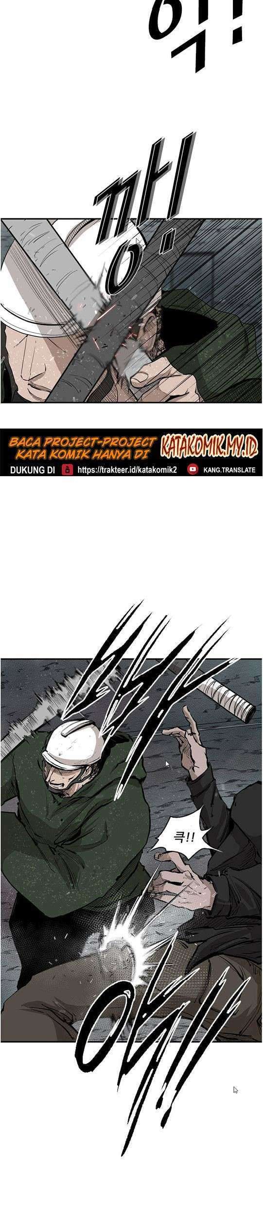 The Cuckoo’s Fiancee Chapter 249 - halaman 11