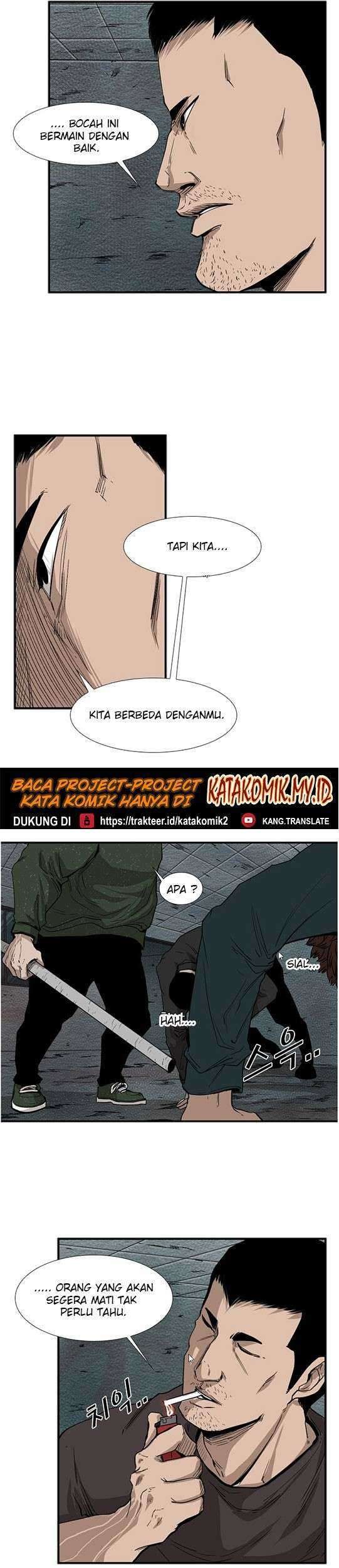 The Cuckoo’s Fiancee Chapter 249 - halaman 17
